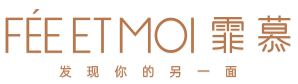 霏慕FÉEETMOI