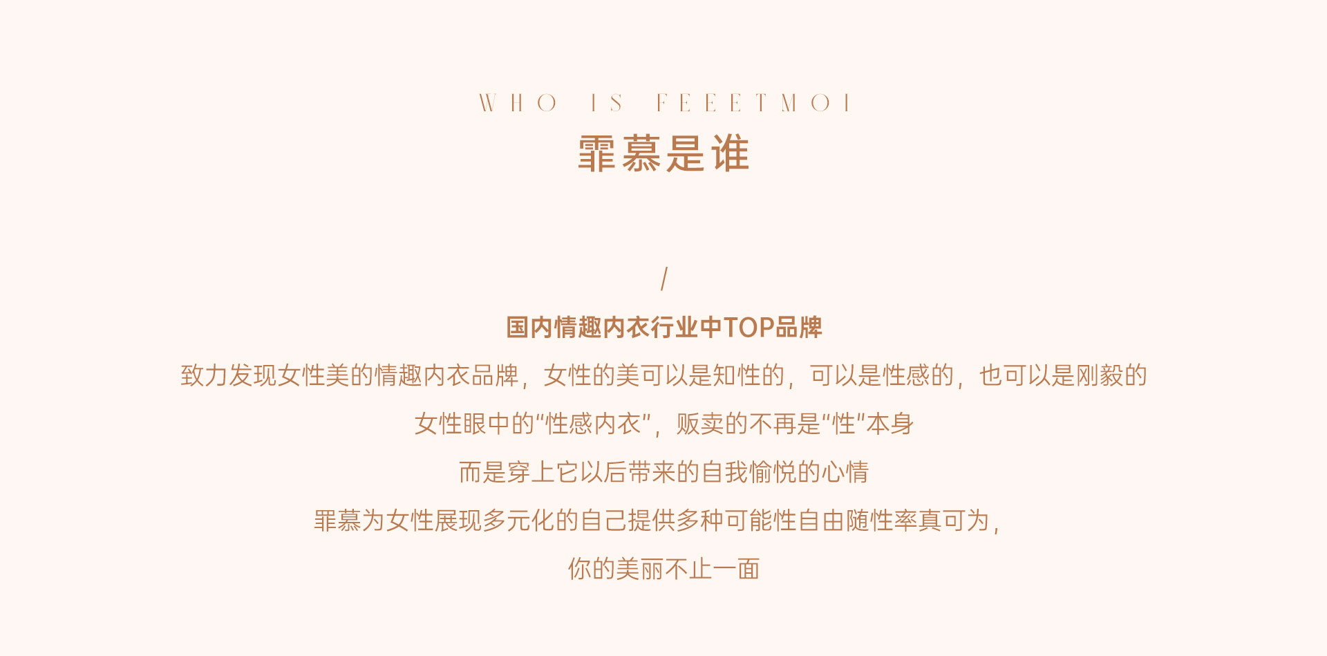 关于(图3)