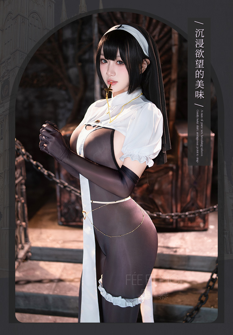 6231暗夜修女猎爱开裆套装(图8)