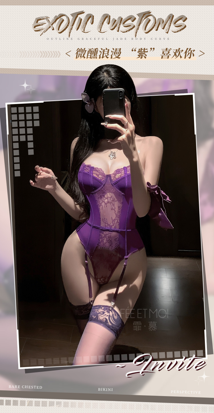 7001钢圈聚拢透视开裆连体衣(图1)