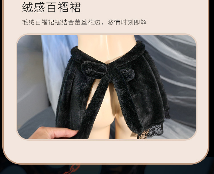 6152血魔魅影裸背露臀猎爱装(图4)