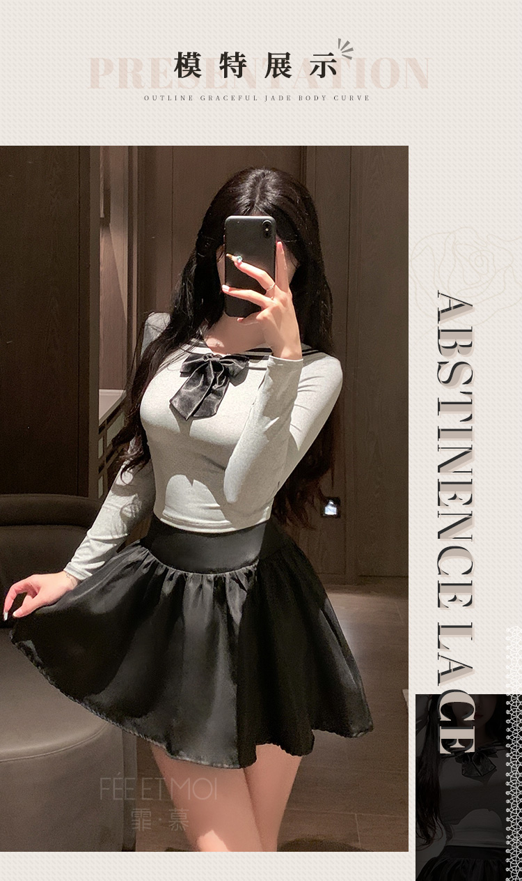 6911日常轻熟校园感私服套装(图6)