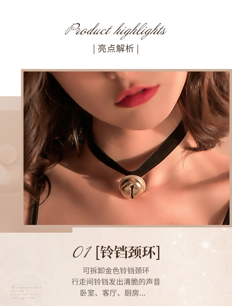 6961可爱迷人小猫咪套装(图5)