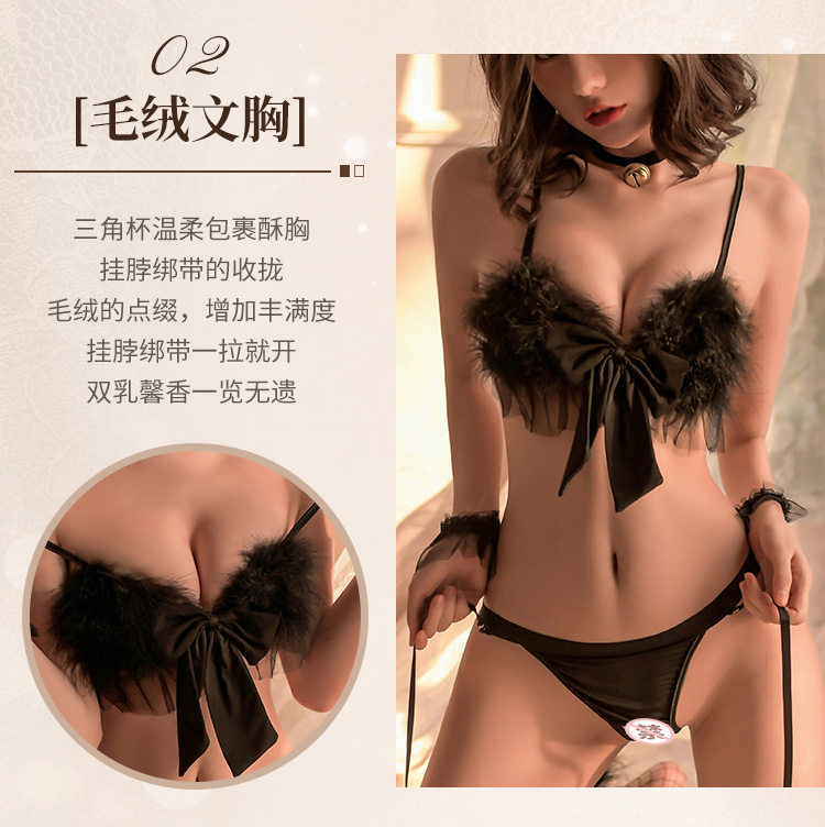 6961可爱迷人小猫咪套装(图6)