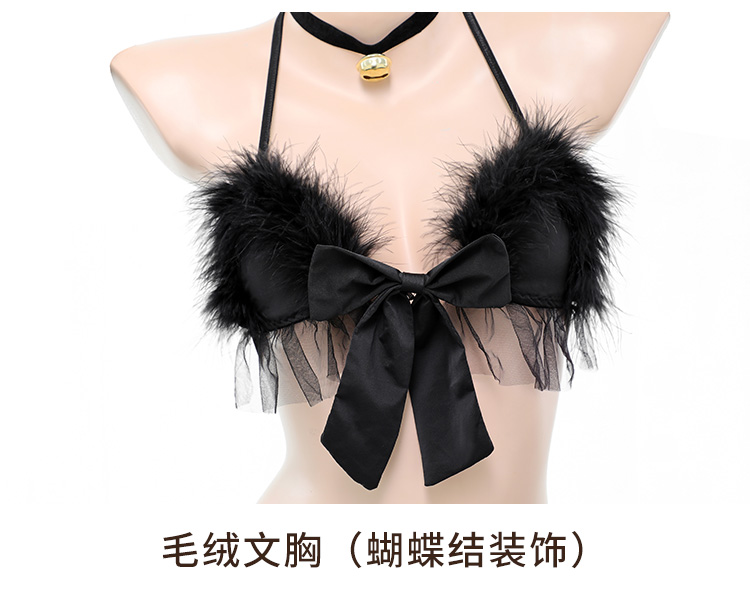 6961可爱迷人小猫咪套装(图32)