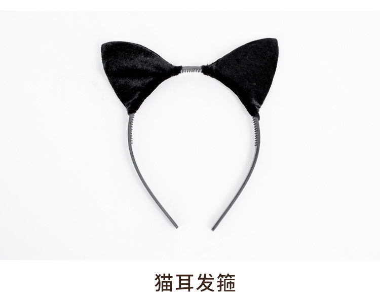 6961可爱迷人小猫咪套装(图37)