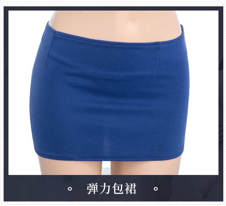 7944性感知性空姐套装(图6)