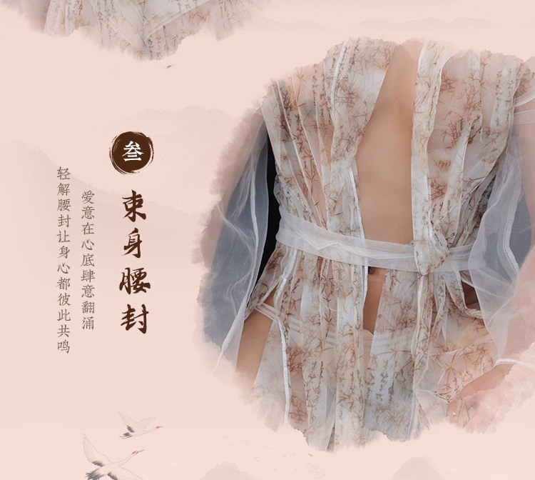 6280风流才子印花透纱套装(图5)