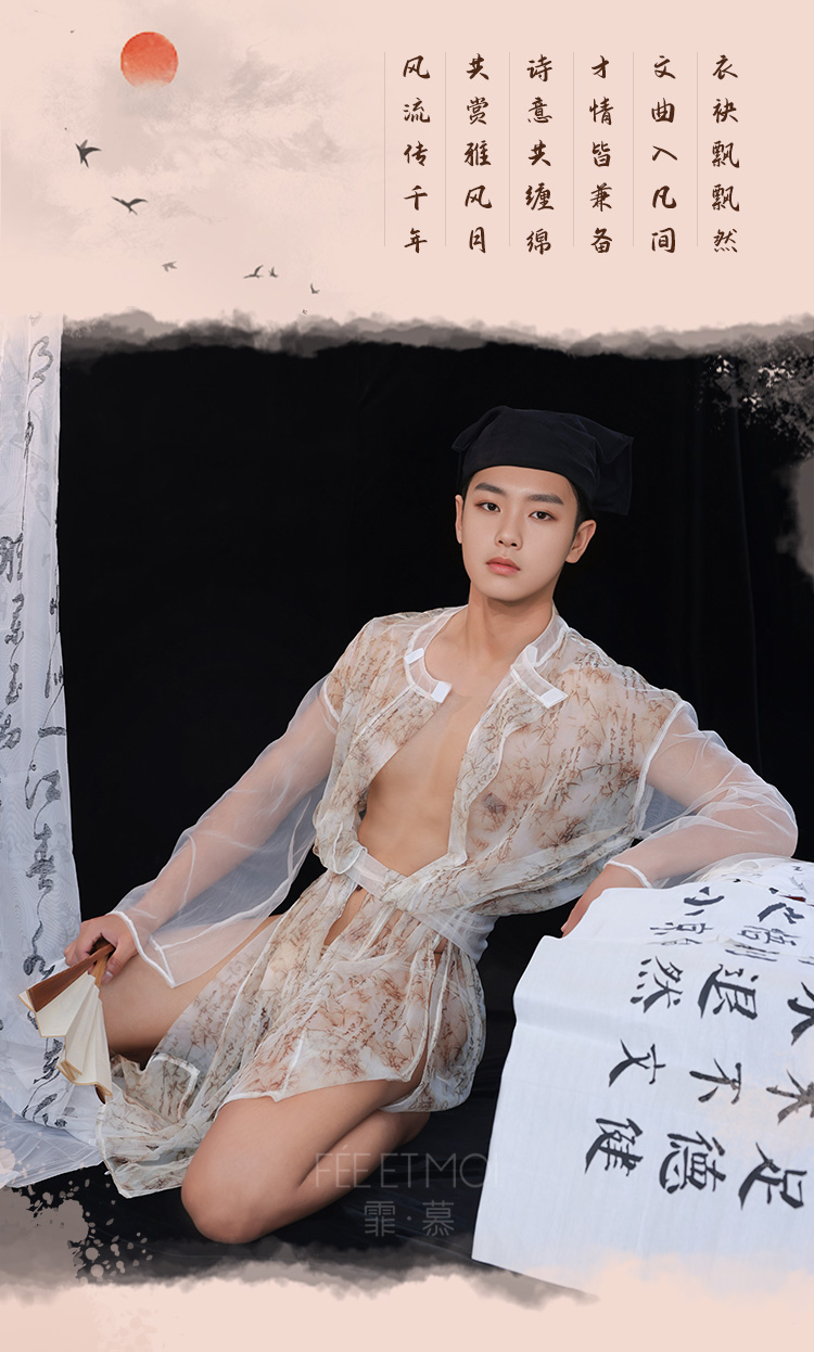 6280风流才子印花透纱套装(图12)
