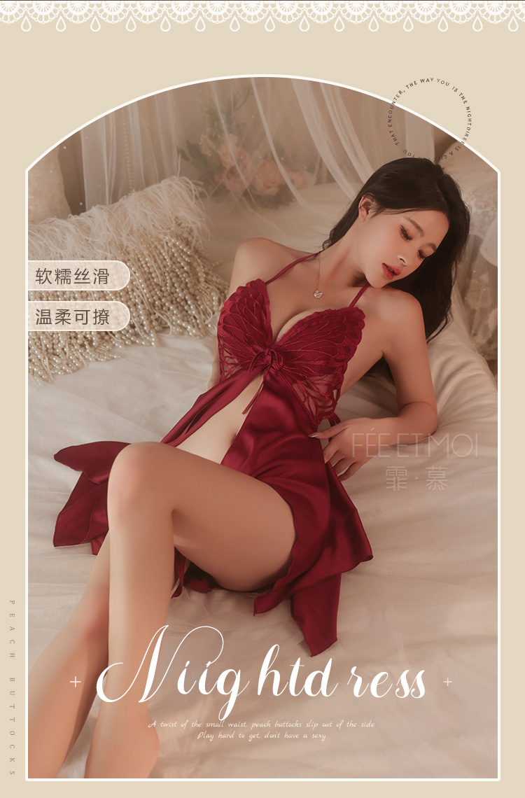 6573吊带蝴蝶含胸垫睡裙套装(图3)