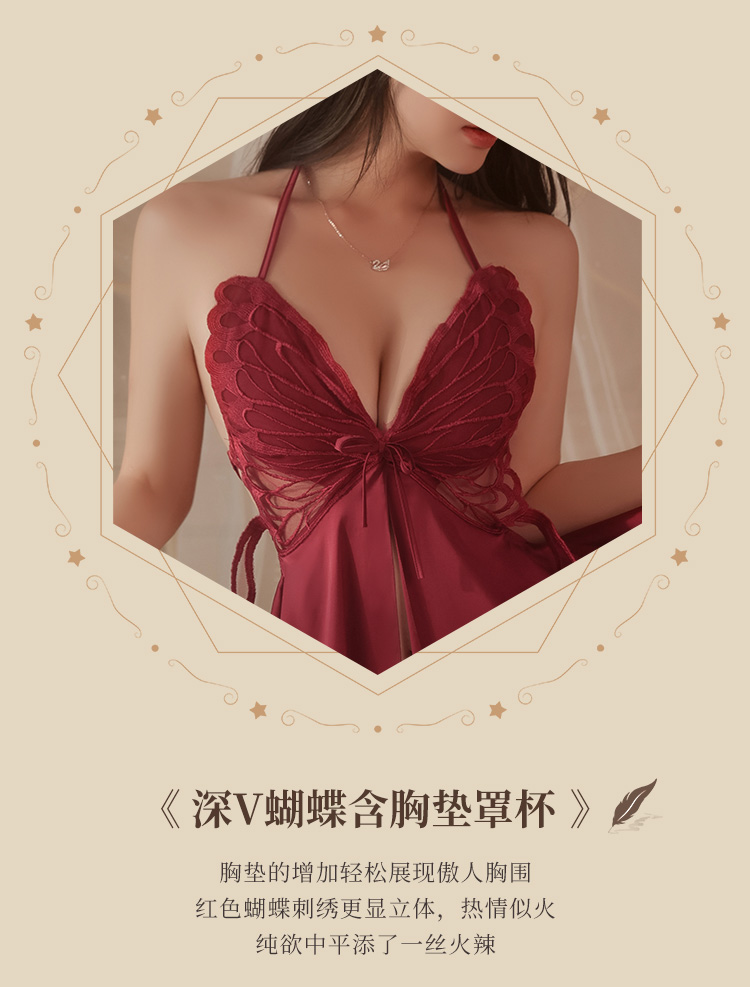 6573吊带蝴蝶含胸垫睡裙套装(图9)
