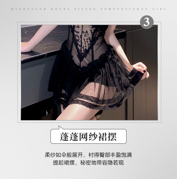 6234法式轻奢钢圈束身马甲裙(图4)
