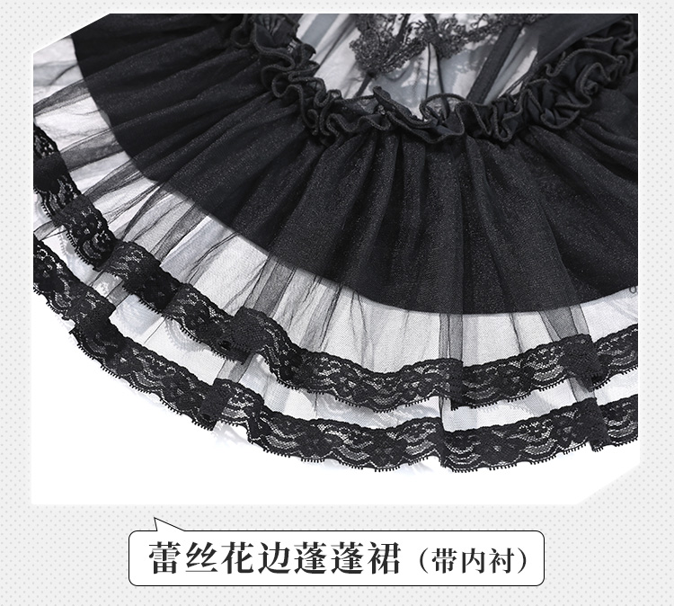 6234法式轻奢钢圈束身马甲裙(图17)
