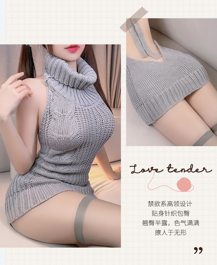 7904露背工口情趣毛衣(图8)