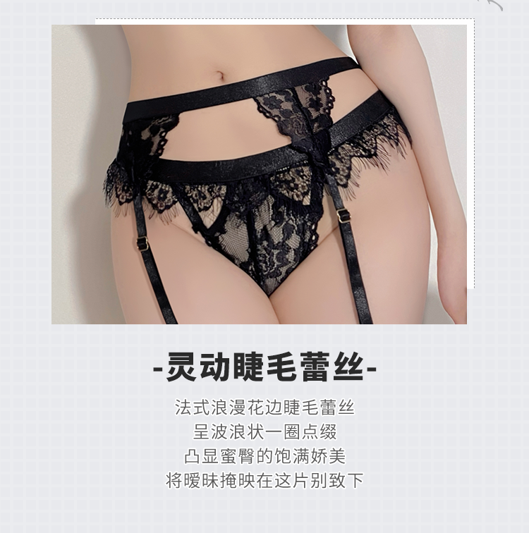 7710绑绳系带三点式套装(图6)