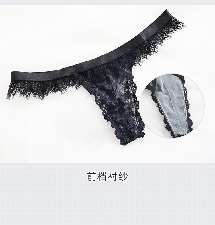 7710绑绳系带三点式套装(图25)