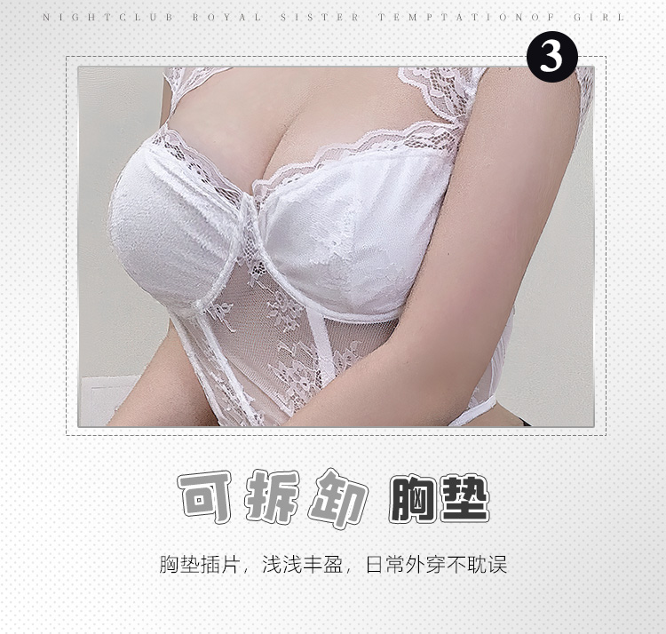 6157性感尤物蕾丝拼纱打底衫(图4)