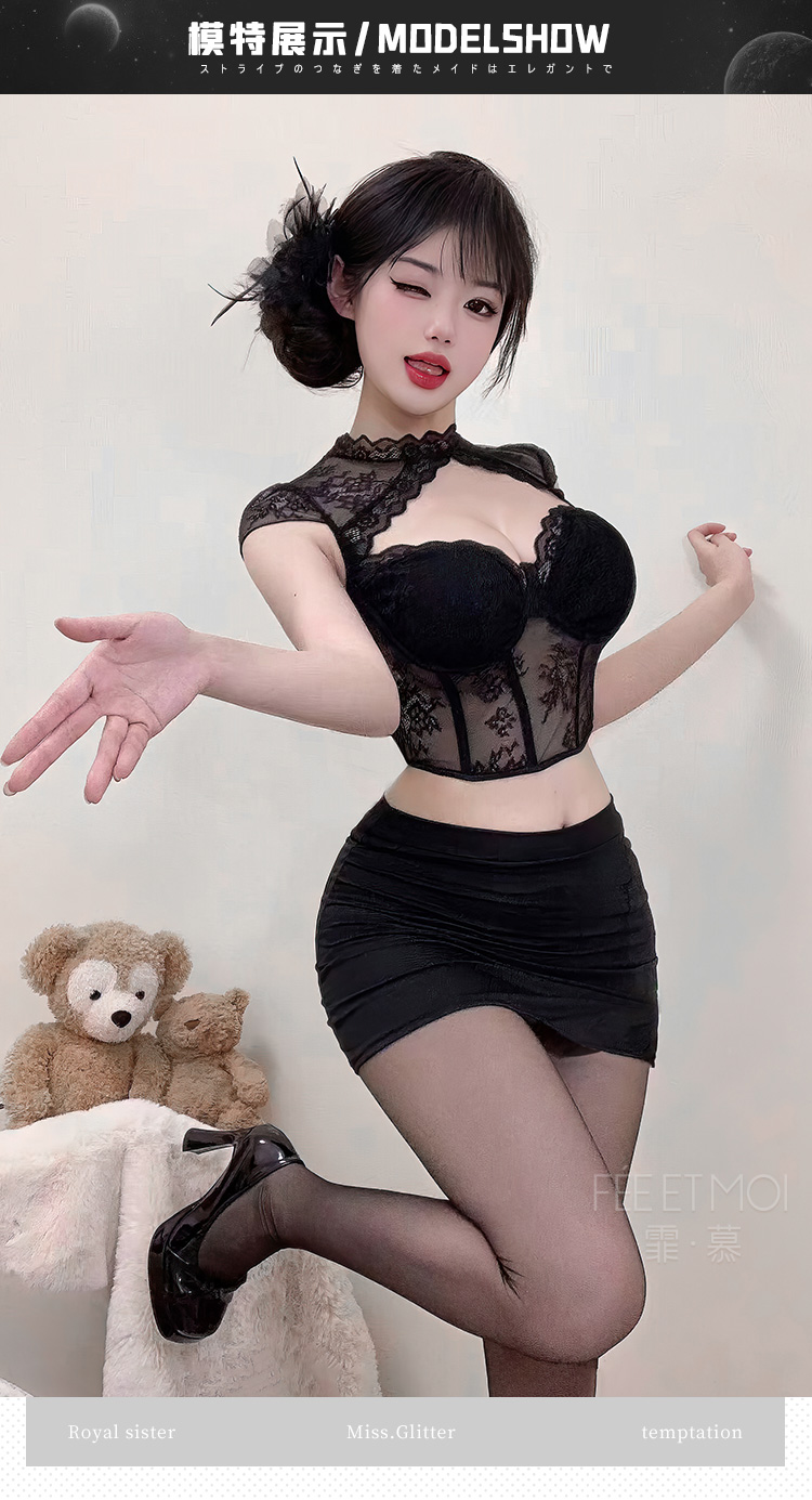 6157性感尤物蕾丝拼纱打底衫(图6)