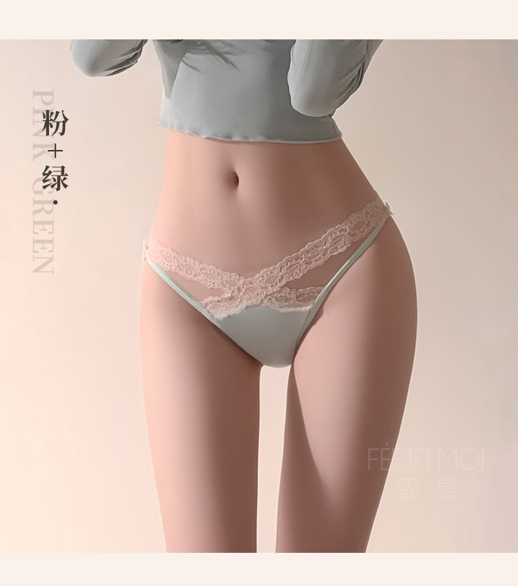 7122娇嗲baby蕾丝饰边网纱透臀内裤(图17)