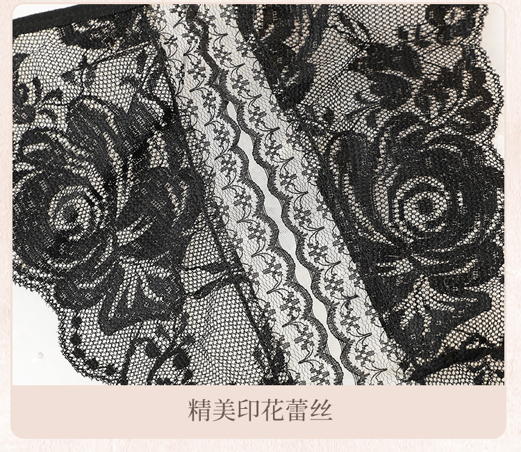 7125两侧绑带性感开裆女内裤(图22)