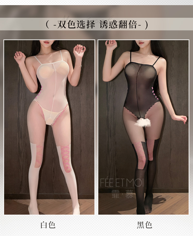 7566甜欲机车感开裆连身袜(图5)