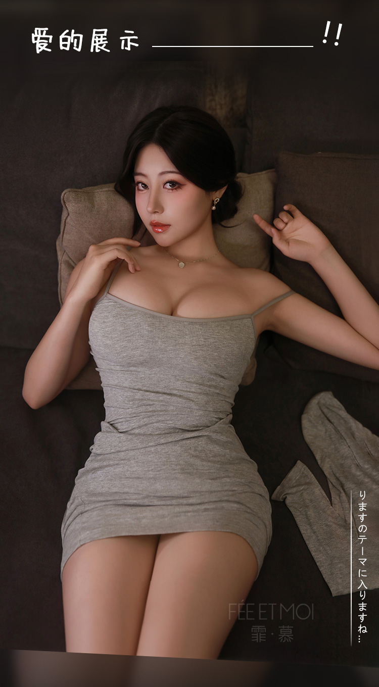 7853温柔人妻低领家居套装(图5)