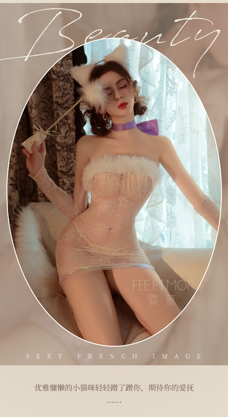 6197汤姆女友风透身蕾丝套装(图7)