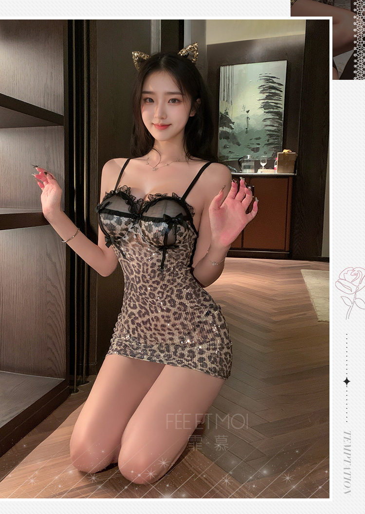 6515夜色豹女郎含胸垫亮片睡裙(图8)
