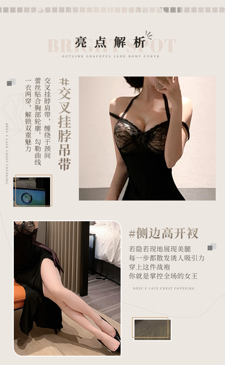 6521轻熟御姐风挂脖吊带长裙(图4)