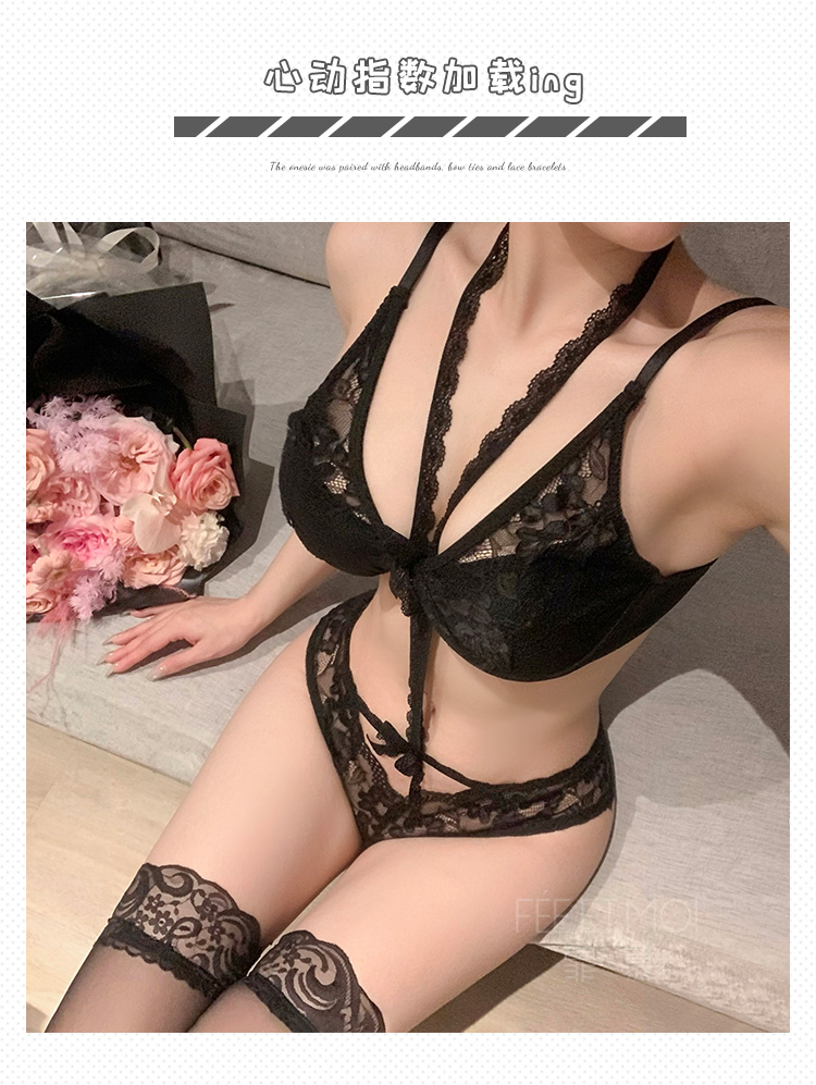 7919心动秘密含钢托文胸套装(图7)