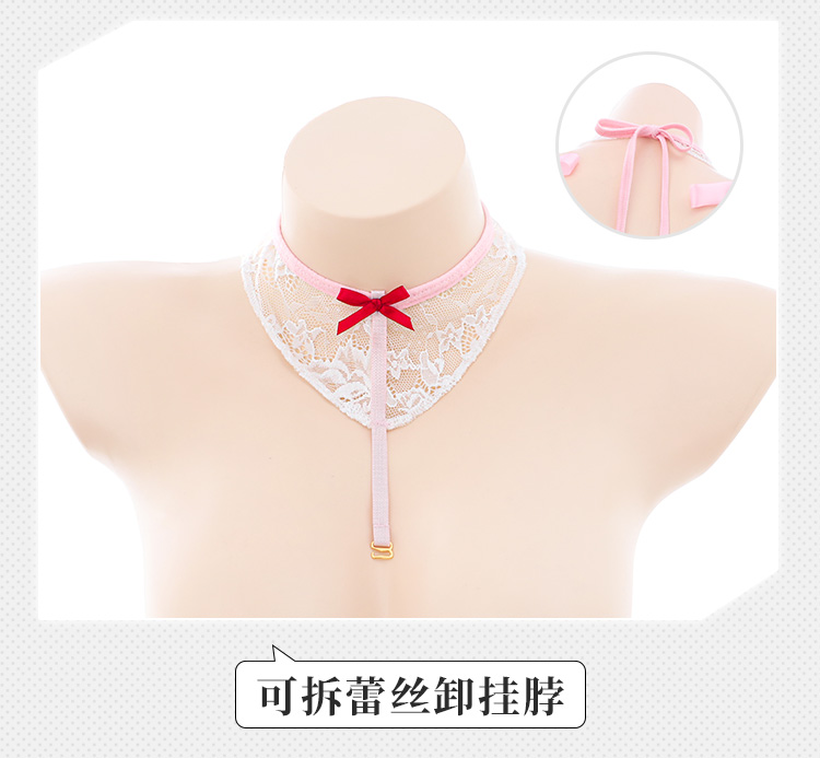 6369奶系甜兔含钢圈透视套装(图15)