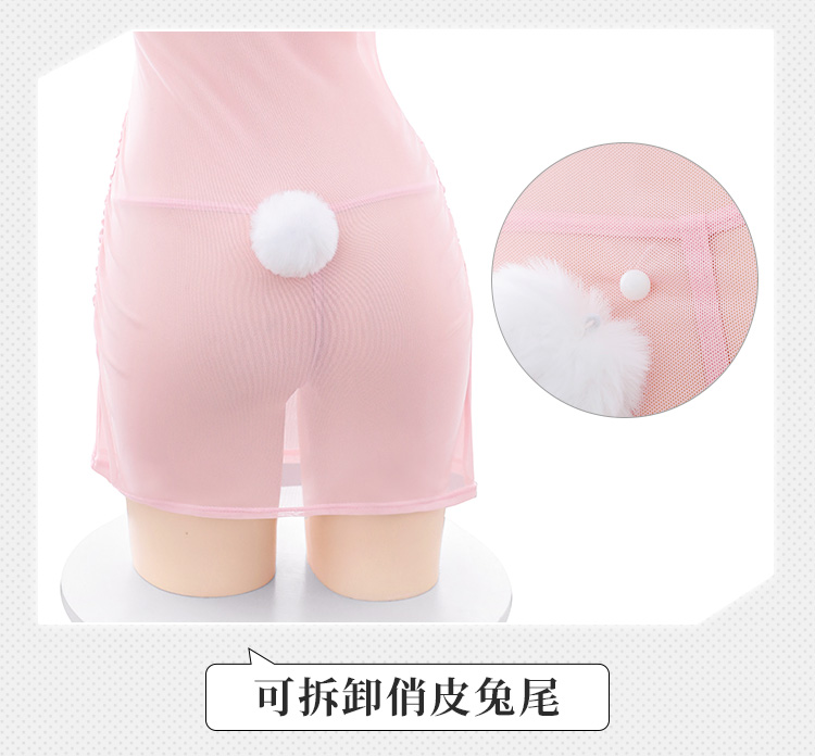 6369奶系甜兔含钢圈透视套装(图9)