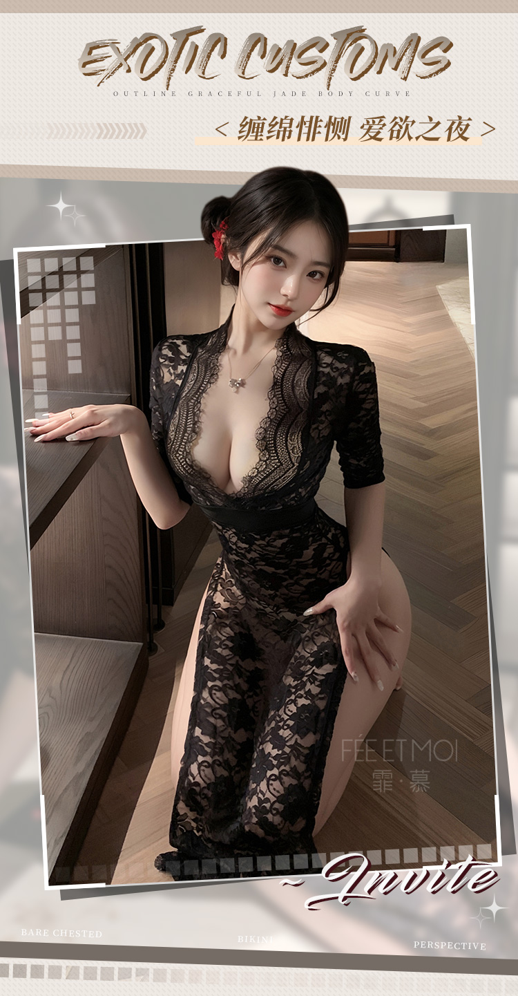 6363深V高开衩透视蕾丝长裙(图1)