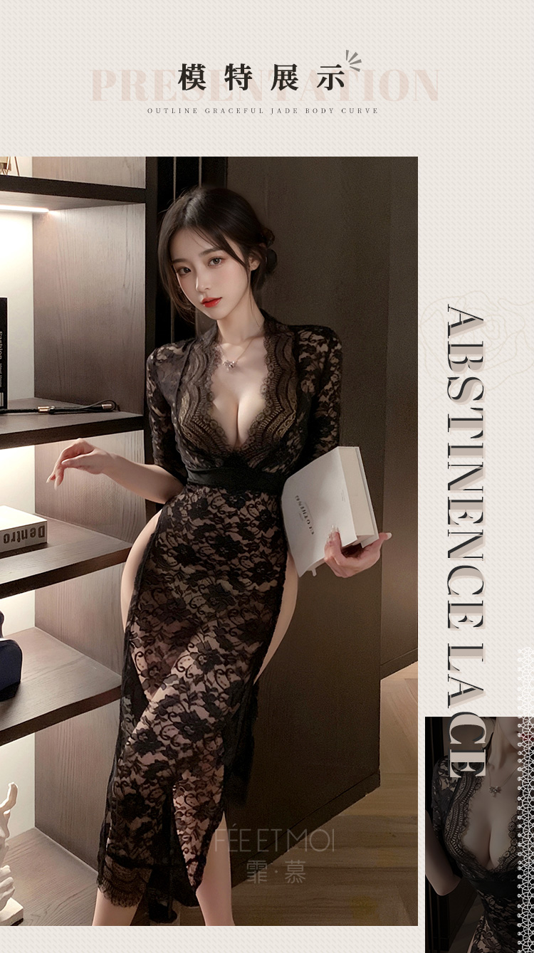 6363深V高开衩透视蕾丝长裙(图6)
