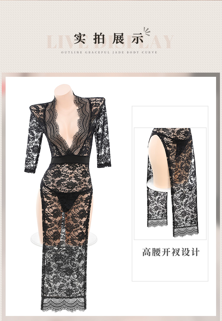 6363深V高开衩透视蕾丝长裙(图11)