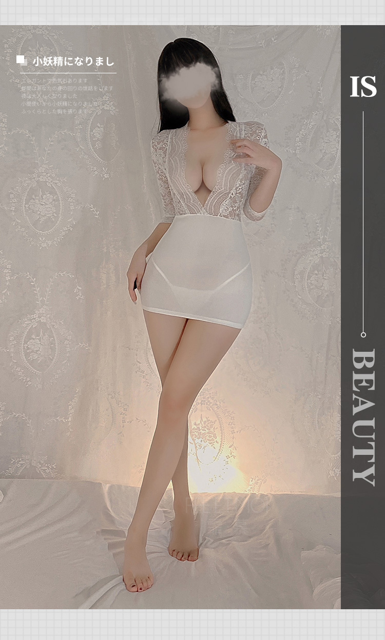 6757深V蕾丝性感包臀秘书裙(图15)