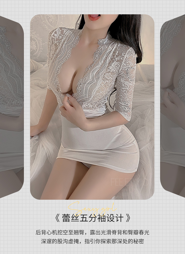 6757深V蕾丝性感包臀秘书裙(图18)