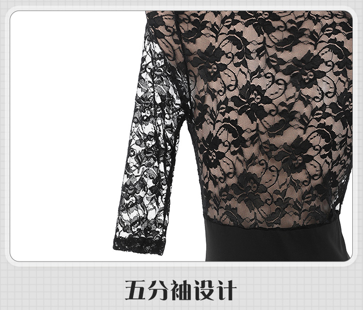 6757深V蕾丝性感包臀秘书裙(图23)