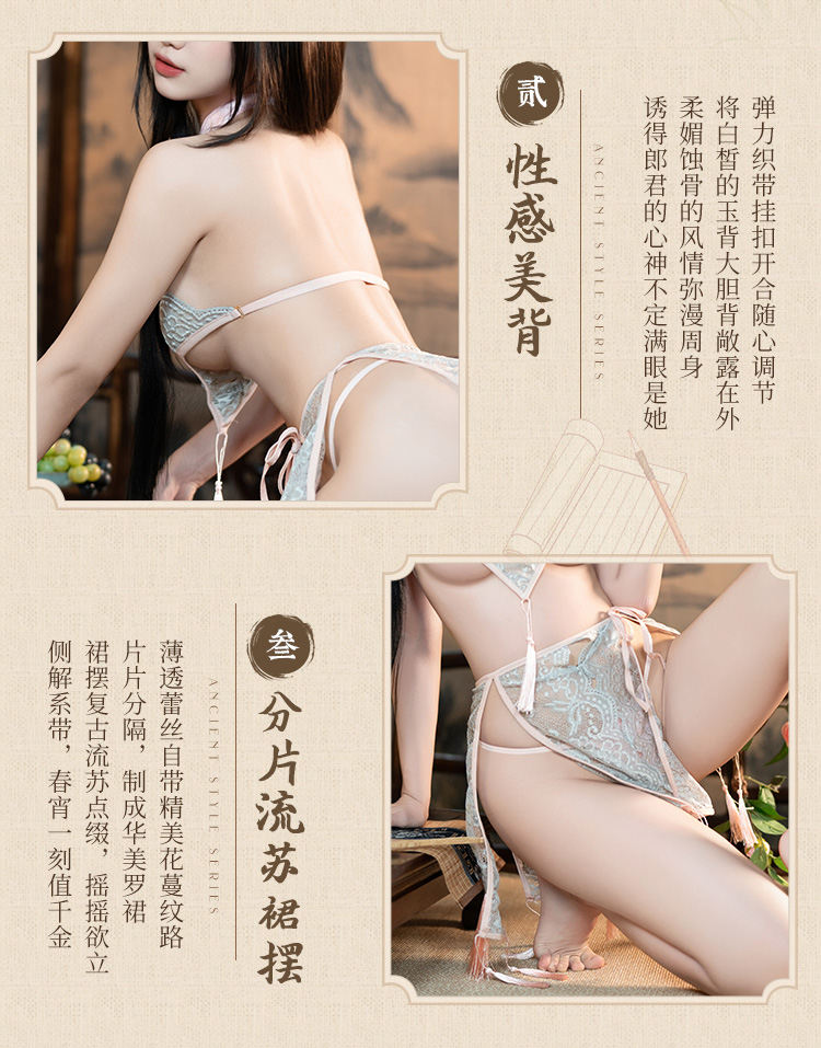 6793蕾丝肚兜流苏复古分片裙(图5)