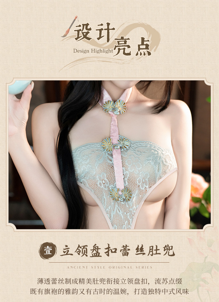 6793蕾丝肚兜流苏复古分片裙(图4)