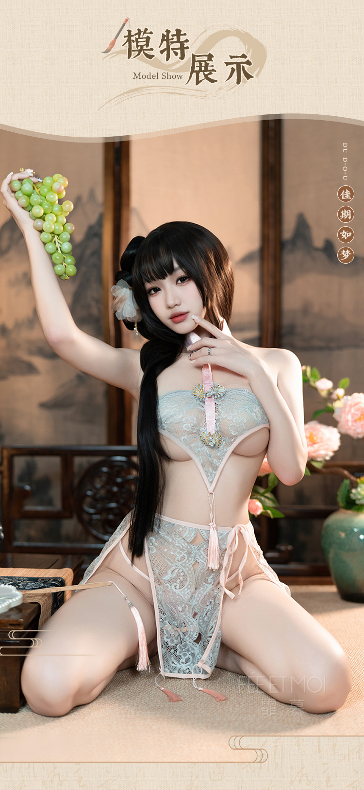 6793蕾丝肚兜流苏复古分片裙(图7)