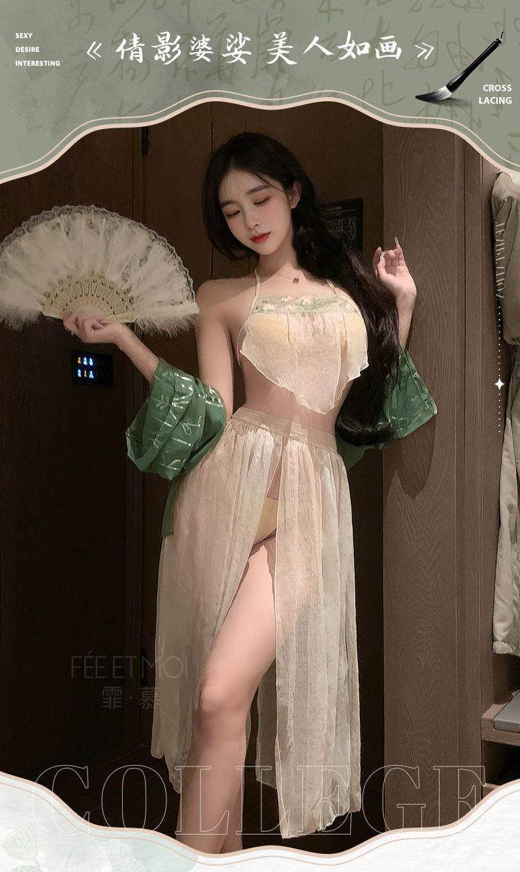 6704大唐风华录飘逸纱裙套装(图1)