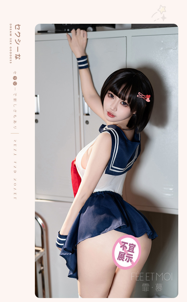 6914学院风蝴蝶可解开裆套装(图8)