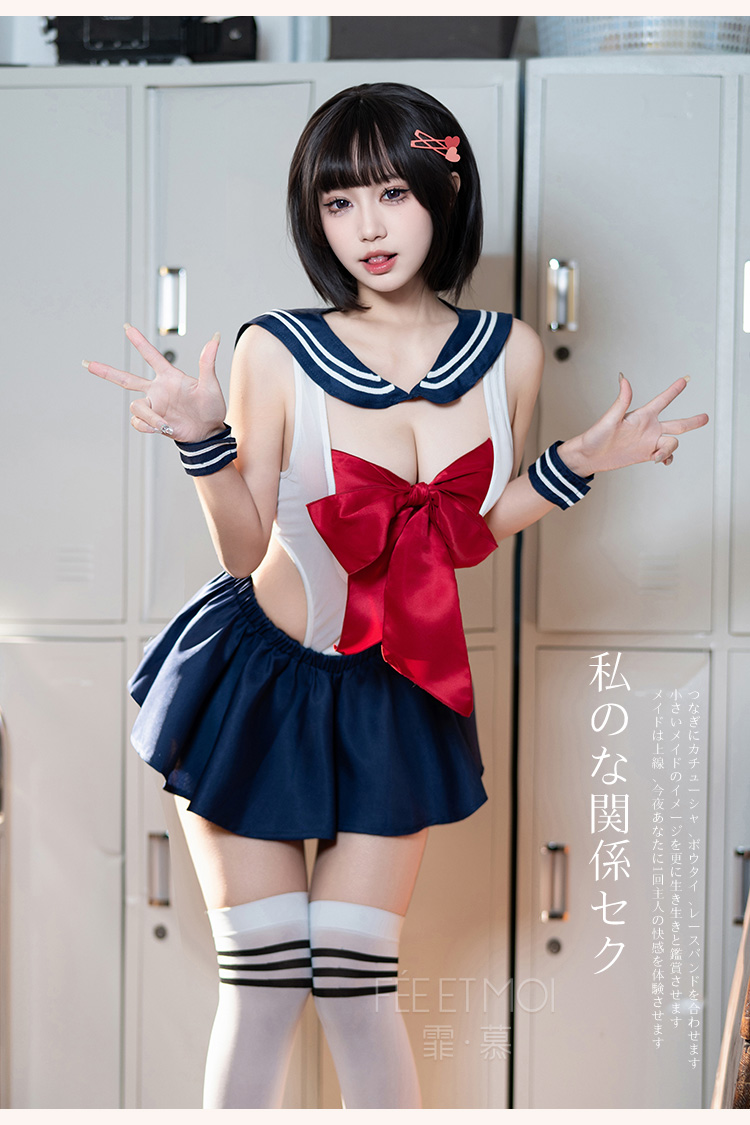 6914学院风蝴蝶可解开裆套装(图7)