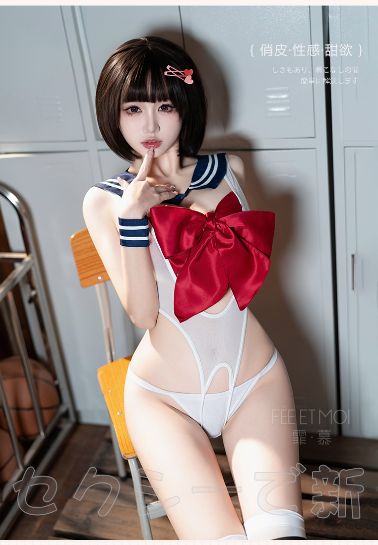 6914学院风蝴蝶可解开裆套装(图11)