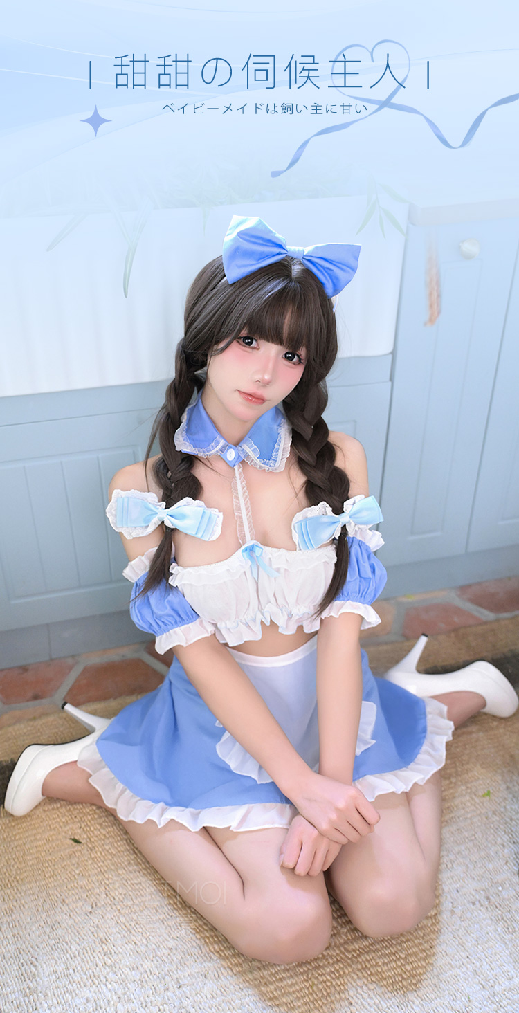 6131暖床小女仆露臀抹胸套装(图10)
