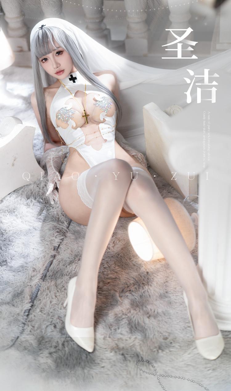 Q12 面影-芙丽嘉之夜(图9)
