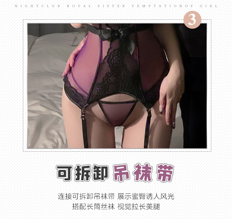 7707御姐腰姬系钢圈棉垫马甲(图4)