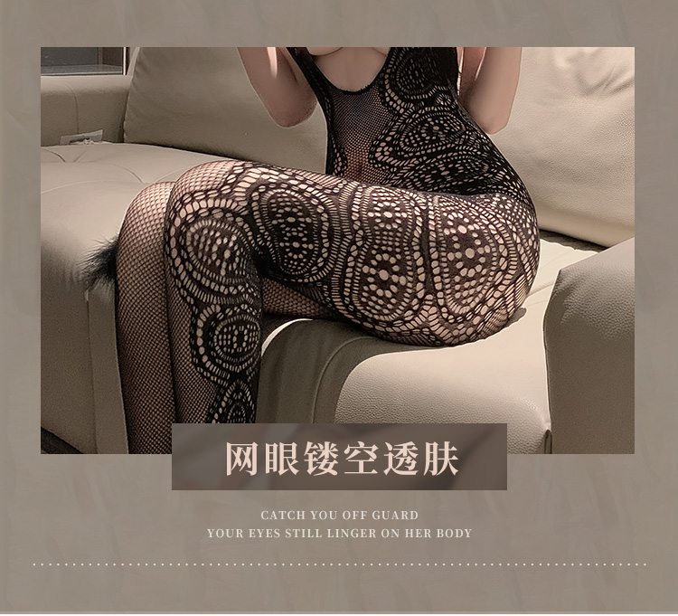 7572设计感镂空提花挂脖连身袜(图3)