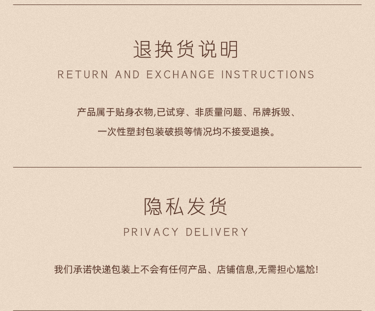 Q13   面影-蜜糖黑巧 (图14)